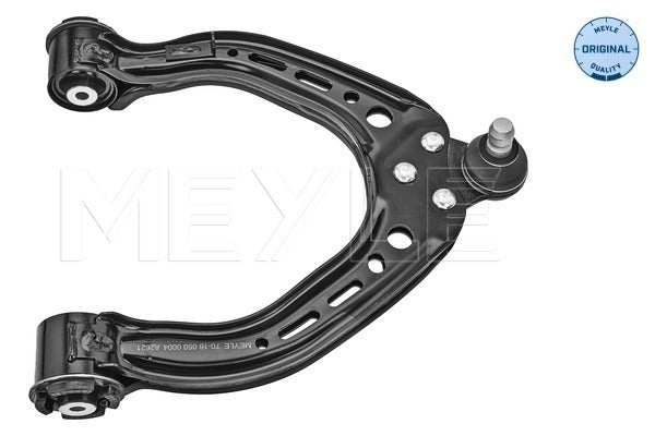 Suspension arm