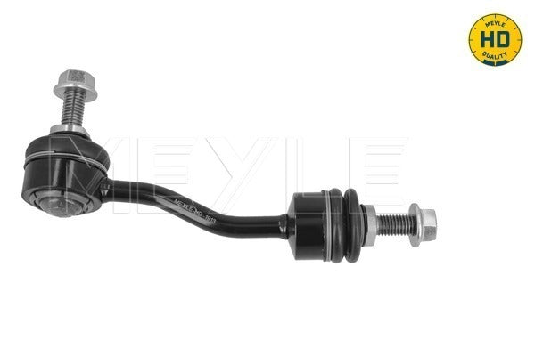Anti-roll bar link