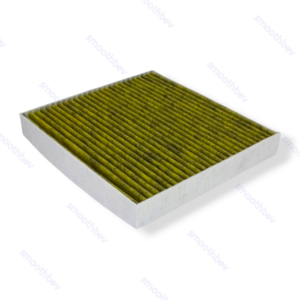 Cabin air filter