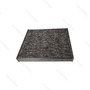 Cabin air filter