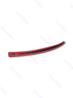 Boot sill protector, dark - Smoothbev